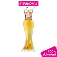 ราคา PARIS HILTON Gold Rush EDP MFG 2021 100ml ปารีส ฮิลตัน โกลด์ รัช อีดีพี น้ำหอม (22662312943)