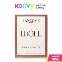 ราคา Lancome Idole EDT 25ml 50ml 100ml ลังโคม น้ำหอมสำหรับผู้หญิง กลิ่นหอมหวานสดชื่น สำหรับหญิงสาวยุคใหม่ที่เต็มเปี่ยมด้วยพลัง (21965202342)