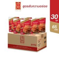 ราคา เจ้าสัว หมูแผ่นกรอบ 65 กรัม x 30 ถุง ยกลัง (13298460870)
