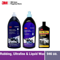 ราคา 3M น้ำยาขัดหยาบ 1 น้ำยาขัดเงาสีฟ้า 3 ขนาด 1 ลิตร Rubbing Compound 36060 Perfect It Ultrafine Machine Polish 6068 946 มล (1099802371)