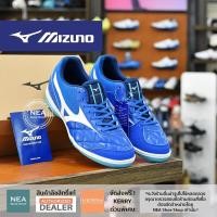ราคา ลิขสิทธิ์แท้ MIZUNO MORELIA SALA CLUB IN M NEA รองเท้าฟุตซอล มิตซูโน่ แท้ (22465214031)