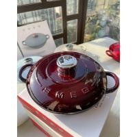 ราคา Smeg 10 2 นิ้ว หม้อตุ๋นเหล็กหล่อ Smeg Cast Iron Seafood Pot Smeg Pot 26cm Smeg Collection Pot หม้อตุ๋น 26 ซม หม้อเหล็กหล่อ (23074936274)