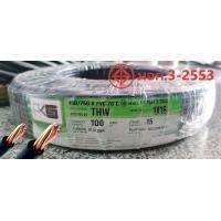 ราคา สายไฟ ทองแดง ทองแดงเต็ม 7 เส้นเกลียว สายเมน สายรับไฟฟ้าเข้าบ้าน สายไฟเข้าบ้าน THW 1x16 ยาว 10 20 30 40 50 60 70 80 90 100 เมตร IEC01 450 750V สายเดี่ยว มอก 3 2553 (15362127739)