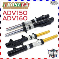 ราคา BOSULA โช้คหน้า กระบอกโช้คกลึง YAMAHA ADV150 ADV160 กระบอกโช๊ค แกนโช๊คหน้า (23060673967)
