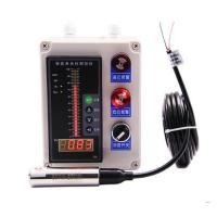 ราคา gas liquid Water Level Display Controller Input Liquid Level Transmitter 4 20mA Fire Water Tank Level Meter Sensor Probe Box (18110616115)