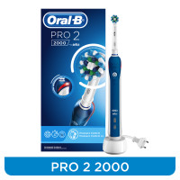 ราคา Oral B Electric Power Toothbrush Pro2 2000 ออรัลบี แปรงสีฟันไฟฟ้า โปร 2 2000 (12196619697)