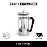 ราคา Bialetti กาชงกาแฟ French Press Coffee รุ่น Preziosa Coffee Press เฟรนช์เพรส ขนาด 1000 มล BL 0003130 (4278294828)