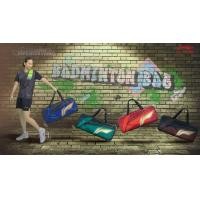 ราคา กระเป๋าแบดมินตัน LI NING (21454181301)