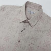 ราคา Guy Laroche เสื้อเชิ้ตทำงานแขนยาวทรง SLIM FIT มีให้เลือก 2 สี สีครีม และ สีน้ำตาล BAB9201W3 (22941137023)