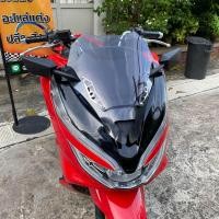 ราคา ชิวหน้าPCX18 20 ทรงซิ่ง ชิวสองขั้น ลายเคฟล่า แถมฟรีกระจกติดชิว เจาะชิวให้แล้ว มีหลายสีให้เลือก สำหรับปี2018ขึ้นไป ชิวแต่งPcx150 ชิวpcx2018 2020 (16416533170)