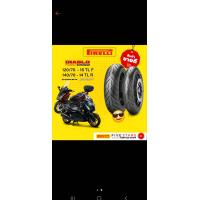 ราคา ยาง Pirelli Diablo Rosso Scooter Diablo Rosso Sport สำหรับ XmaxForza (22094463800)