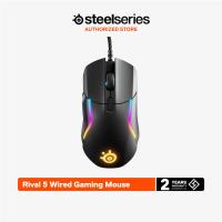 ราคา SteelSeries Versatile Multi-Genre Gaming Mouse เมาส์เกมมิ่ง รุ่น Rival 5