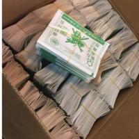 ราคา ระวังของปลอม กาวดักแมลงวัน ชนิดแผ่นกระดาษ ปลอดภัยใช้ง่ายกาวดักแมลงวัน กระดาษขาว 2000ps 1 กล่อง มี 2000 แผน มีเก็บเงินปลายท (15632436310)