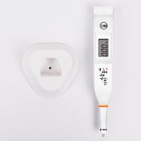 ราคา เครื่องวัดความเค็มอาหาร Salinometer น้ําเกลือครัวซุป Cooked Mariculture Precision Digital Display เครื่องทดสอบเกลือปากกาวัดอย่างรวดเร็ว (23025971539)