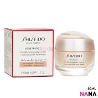 ราคา SHISEIDO BENEFIANCE Wrinkle Smoothing Cream 50ml Delivery Time 5 10 Days (22880706038)
