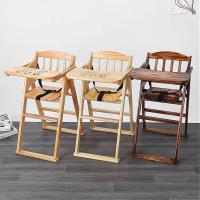 ราคา เก้าอี้ทานข้าวเด็ก พับเก็บได้ เก้าอี้ทานข้าวเด็กไม้ยางพารา เก้าอี้ทานข้าวเด็กไหมจริง มีลาย (13899197550)