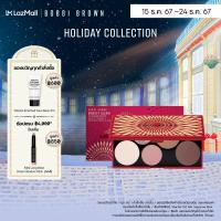 ราคา Holiday Collection Bobbi Brown Smokey Gleam Eye Shadow Palette (22870281956)