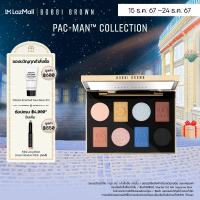 ราคา Bobbi Brown x PAC MAN Collection Bobbi Brown PAC MAN Power Play Eye Palette (23171254606)