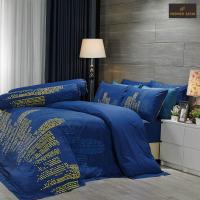 ราคา Premier Satin ผ้านวมเอนกประสงค์ ขนาด 60 x80 พิมพ์ลาย ป้องกันไรฝุ่น (8333979132)