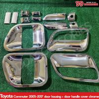 ราคา เบ้ามือเปิด ครอบมือดึง รถตู้ Hiace commuter Ventury 2008 2009 2010 2011 2012 2014 2016 2018 มี 3 สี carbon ดำด้าน ชุป NT (18438952055)