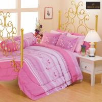 ราคา Premier Satin ผ้านวมเอนกประสงค์ ขนาด 60 x80 พิมพ์ลาย ป้องกันไรฝุ่น (8333979129)