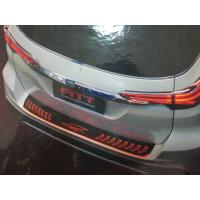 ราคา กันรอยท้าย Fortuner TRD 2016 (402741485)