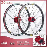 ราคา RXR 20นิ้ว406ล้อจักรยานภูเขา20 MTB ดุมล้อจักรยาน24หลุมดิสก์เบรก7 11ความเร็วด้านหน้า2ล้อหลัง5ชุดล้ออัลลอย (20799222922)