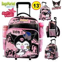 ราคา New Arrival Hello Kitty 8586shop กระเป๋านักเรียน กระเป๋าเด็ก เป้ล้อลาก ลายคิตตี้ เมอร์เมด ยูนิคอร์น น่ารักมาก พร้อมส่งลิขสิทธิ์แท้ (22030119318)