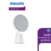 ราคา กระจกแต่งหน้า PHILIPS โคมไฟกระจกแต่งหน้า LED รุ่น DSK205 สีขาว (16802549311)