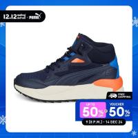ราคา PUMA KIDS รองเท้าผ้าใบเด็กโต X Ray Speed Mid WTR สีฟ้า 38738502 (23060916681)
