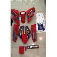 ราคา ชุดสี VR สีแดง ติดสติกเกอร์ ท้ายกลม ไม่รวมชิวหน้า (16588815894)