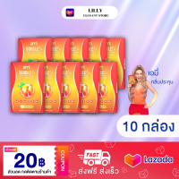 ราคา 5 ฟรี 5 Ami Doubles เอมี่ดับเบิ้ลเอส อาหารเสริม สูตรสำหรับสายปาร์ตี้ สายแอล บวมจากแอล ช่วยลดการทานจุกจิก (22931695512)