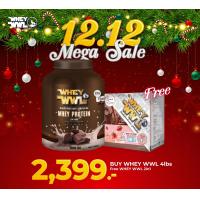 ราคา เลือกรสชาติได้ WHEYWWL เวย์เพชรจ้า ขนาด 4 ปอนด์ จับคู่ ขนาด 1 ปอนด์ (22588035199)