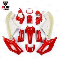 ราคา PUGParts ชุดสีดรีม ซุปเปอร์คัพ ชุด13ชิ้น สีแดงสด ชุดสีดรีม110i ชุดสีDreamSuperCub ดรีมซุปเปอร์คัพ ชุดสี Dream เฟรมสีดรีมซุปเปอร์คัพ (12399320474)