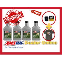 ราคา Amsoil 4T Performance SAE 20w 50 น้ำมันเครื่องสังเคราะห์แท้ 100 (2664932618)