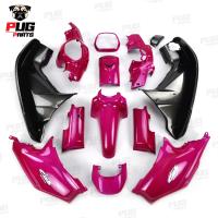 ราคา PUGParts ชุดสีดรีม ซุปเปอร์คัพ ชุด13ชิ้น สีชมพูบานเย็น ชุดสีดรีม110i ชุดสีDreamSuperCub ดรีมซุปเปอร์คัพ ชุดสี Dream เฟรมสีดรีมซุปเปอร์คัพ (12398606990)