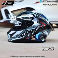 ราคา หมวกกันน็อคเต็มใบหุ้มคาง ID รุ่น ZRO แว่น 2 ชั้น แถมฟรีถุงผ้า ชิวใส 1 แผ่น มาตรฐาน มอก ECE 22 06 ไซซ์ M XXL (23028230029)