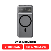 ราคา รับประกัน1ปี Orsen E53 10000mAh EW55 20000mAh E43 25000mAh แบตสำรอง ไร้สาย PowerBank ชาร์จเร็ว Wireless Charge พาวเวอร์แบงค์ PD 20W 45W Type C Eloop ของแท้ Fast Charge Magnetic (19064618294)