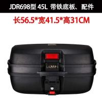 ราคา กล่องท้ายมอเตอร์ไซค์ Luxury Box ความจุ 32 ลิตร 45ลิตร สินค้าคุณภาพ สินค้า IN STOCK (3103686696)