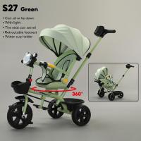 ราคา Baby Mabo รถเข็นเด็ก รถจักรยานเด็ก 3ล้อ เหมาะสำหรับเด็กอายุ 6เดือน 6ขวบ รถเข็นจักรยานสามล้อเด็ก แบบมีหลังคา บังแดดและก้านเข็น (22849098550)