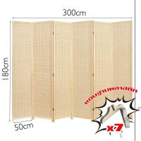 ราคา ไม้ไผ่กั้นห้อง ฉากพับกั้ ที่กั้นห้อง ฉากกั้นห้อง ฉากกั้นห้องญี่ปุ่น ฉากกั้นห้องฉ ฉากญี่ปุ่น (22581481303)