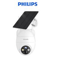 ราคา PHILIPS Solar CCTV 5MP Wifi กล้องวงจรปิด พลังงานแสงอาทิตย์ กล้องวงจรปิดกันน้ำ รับประกันหนึ่งปี (23194869397)