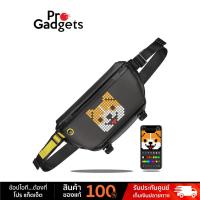 ราคา Divoom Pixoo Sling Bag Pixel Art LED Daypack กระเป๋าสะพายข้าง พร้อมไฟ LED ปรับได้ by Pro Gadgets (18317996581)