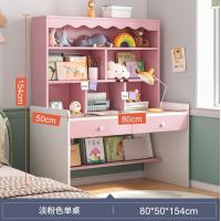 ราคา โต๊ะเขียนหนังสือเด็ก ชุดโต๊ะเขียนหนังสือ โต๊ะเรียนเด็ก ชุดโต๊ะเก้าอี้เด็ก โต๊ะเด็ก โต๊ะและเก้าอี้ พร้อมส่ง ส่งตรงจากกรุงเทพ (21787526339)