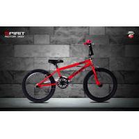 ราคา จักรยาน BMX CANDY SPIRIT คอโรเตอร์ หมุนได้360องศา ล้อ20น ิ้ว (13568503895)