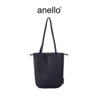 ราคา Legato Largo กระเป๋าสะพายไหล่ size Mini รุ่น Legato Largo LG A0202 (22880708975)