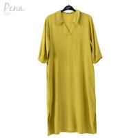 ราคา Pena house เดรสยาวทรงหลวม แขนคลุมข้อศอก PWDL032402 (21433843281)