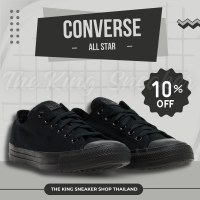 ราคา CONVERSE ALL STAR CLASSIC ALL BLACK TKS 11012 20 รองเท้าผ้าใบชาย รองเท้าผ้าใบหญิง (21472299894)