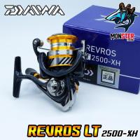 ราคา รอกสปินนิ่งไดว่า DAIWA REVROS LT 1000 2000 2500 XH 3000 4000 CXH 5000 CXH 6000H Silver Gold (785482729)