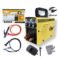 ราคา รุ่นใหม่ ตู้เชื่อมอินเวอร์เตอร์ PROWELD รุ่น 600s BOXER 700S สีส้ม ฟรี สายเชื่อม ถุงมือ เครื่องเชื่อม ARC ลาดลวดเชื่อม2 6มิลสบายๆ เครื่องเชื่อม (10349664897)